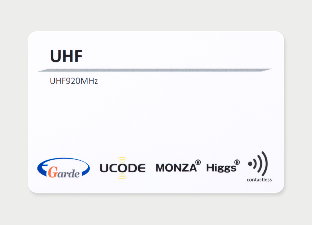 UHF