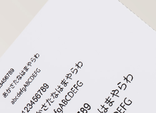 ダイレクト